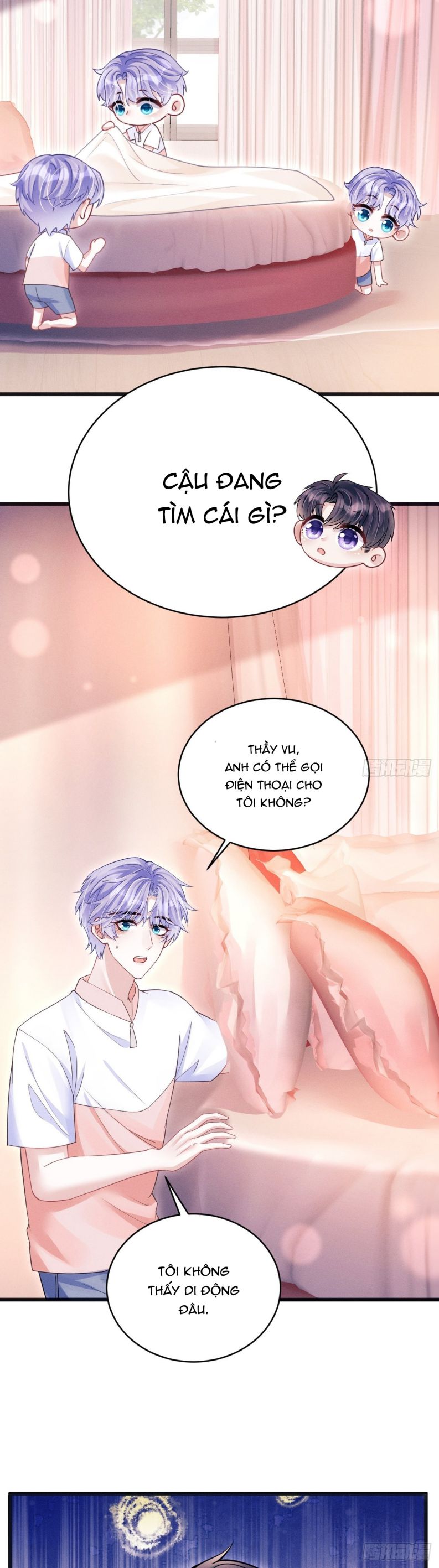 Tôi Hoài Nghi Ảnh Đế Đang Theo Đuổi Tôi: Chapter 61