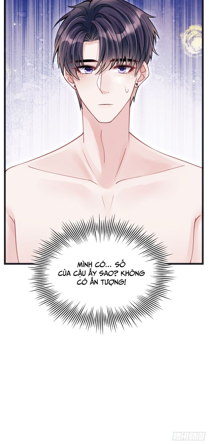 Tôi Hoài Nghi Ảnh Đế Đang Theo Đuổi Tôi: Chapter 61