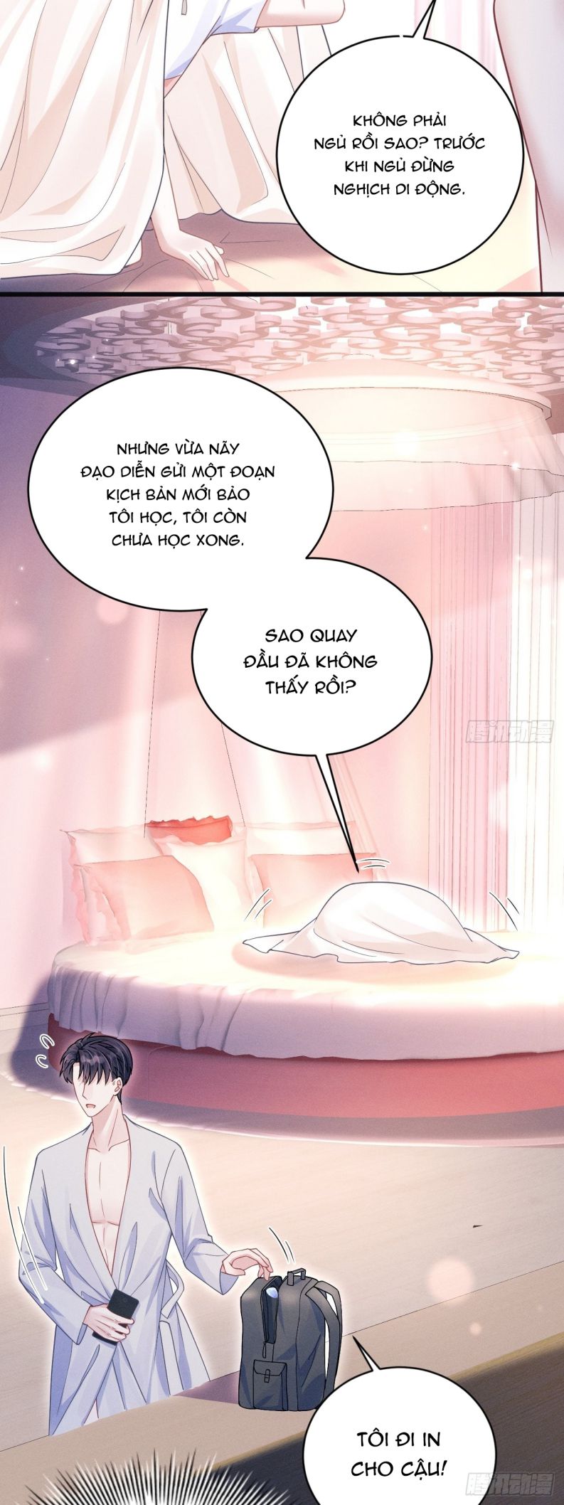 Tôi Hoài Nghi Ảnh Đế Đang Theo Đuổi Tôi: Chapter 61