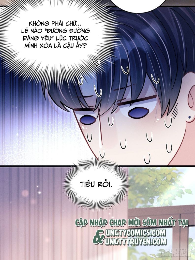 Tôi Hoài Nghi Ảnh Đế Đang Theo Đuổi Tôi: Chapter 61