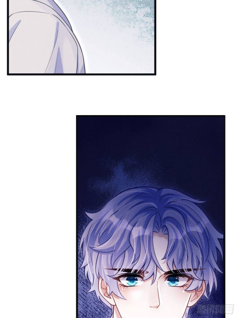 Tôi Hoài Nghi Ảnh Đế Đang Theo Đuổi Tôi: Chapter 61