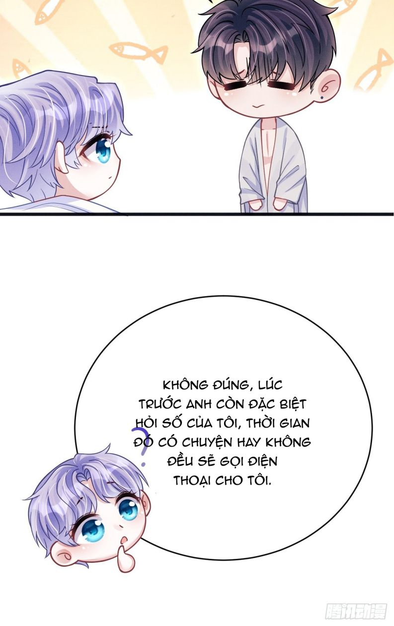 Tôi Hoài Nghi Ảnh Đế Đang Theo Đuổi Tôi: Chapter 61