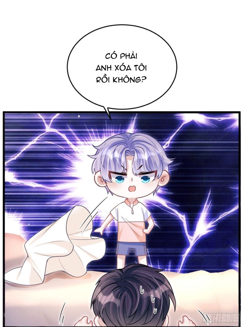 Tôi Hoài Nghi Ảnh Đế Đang Theo Đuổi Tôi: Chapter 61