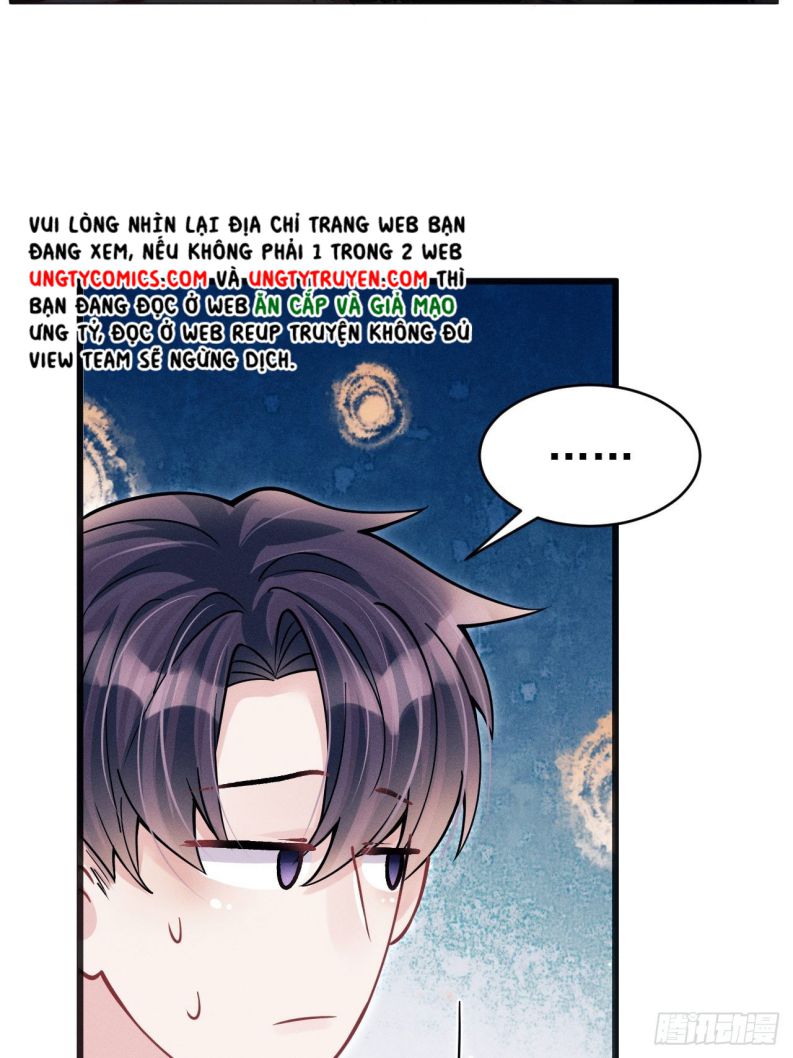 Tôi Hoài Nghi Ảnh Đế Đang Theo Đuổi Tôi: Chapter 61
