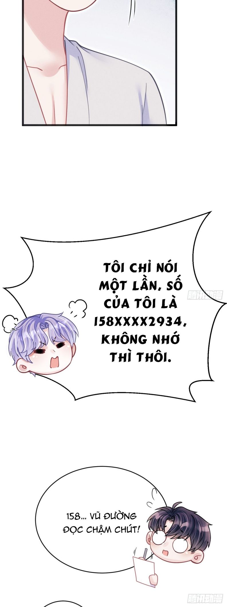 Tôi Hoài Nghi Ảnh Đế Đang Theo Đuổi Tôi: Chapter 61