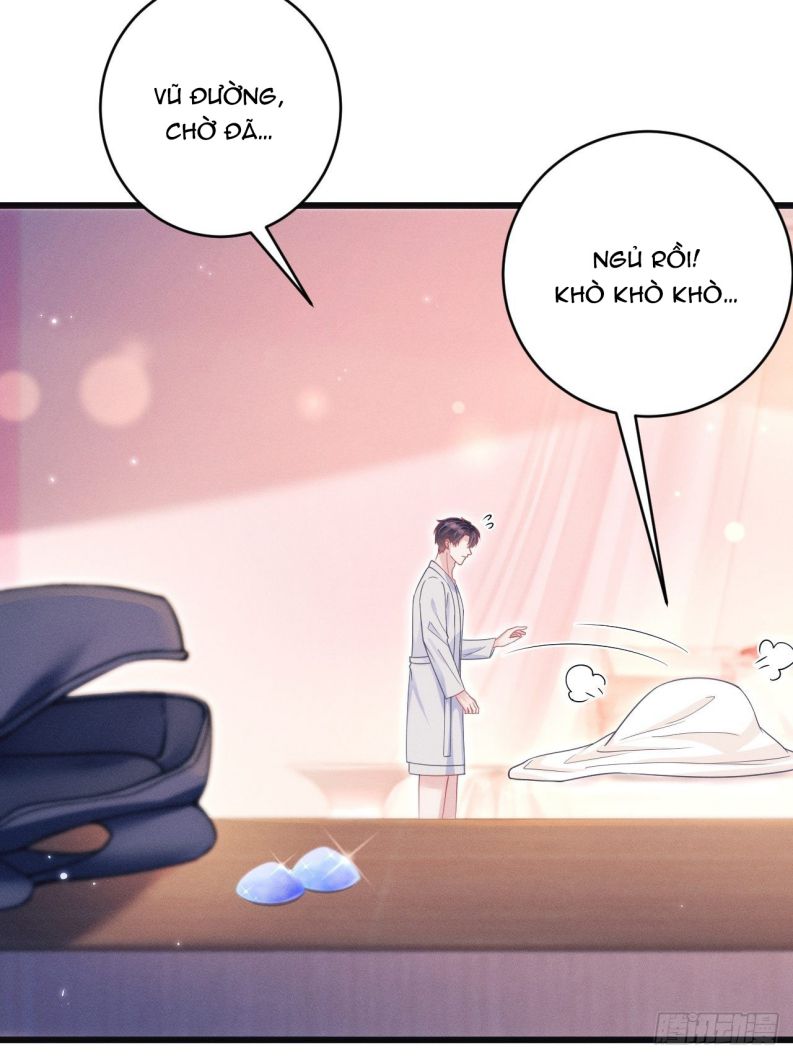 Tôi Hoài Nghi Ảnh Đế Đang Theo Đuổi Tôi: Chapter 61
