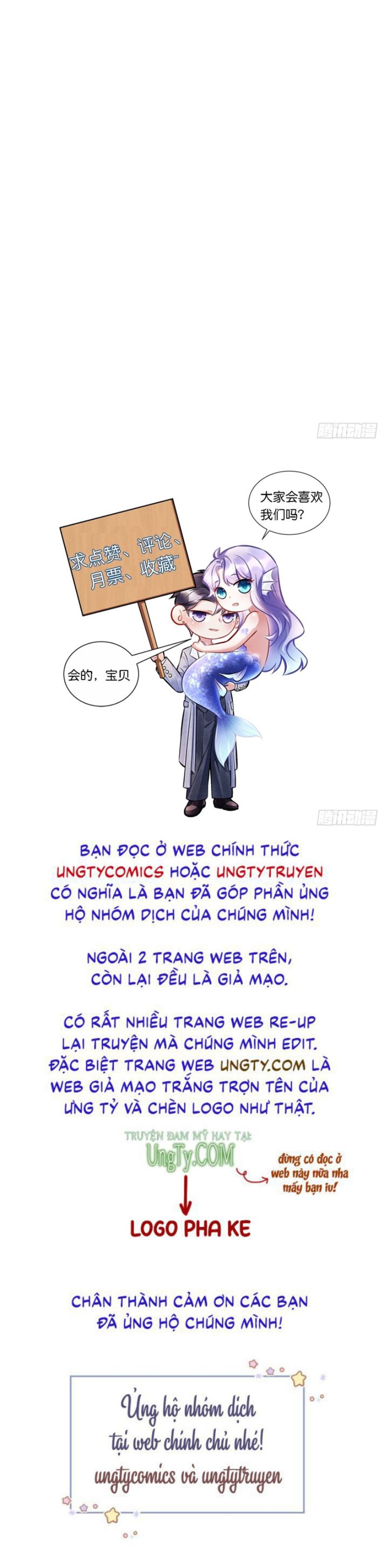 Tôi Hoài Nghi Ảnh Đế Đang Theo Đuổi Tôi: Chapter 61