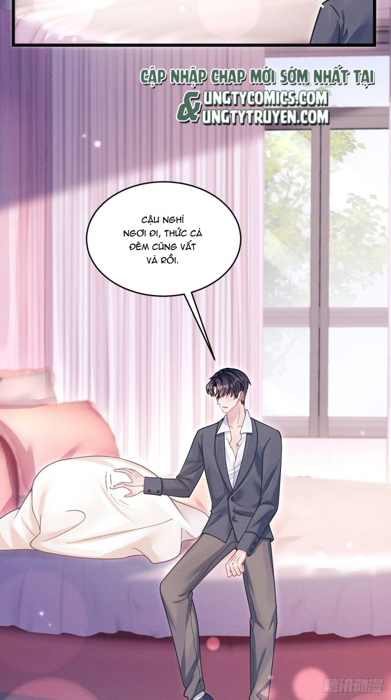 Tôi Hoài Nghi Ảnh Đế Đang Theo Đuổi Tôi: Chapter 61