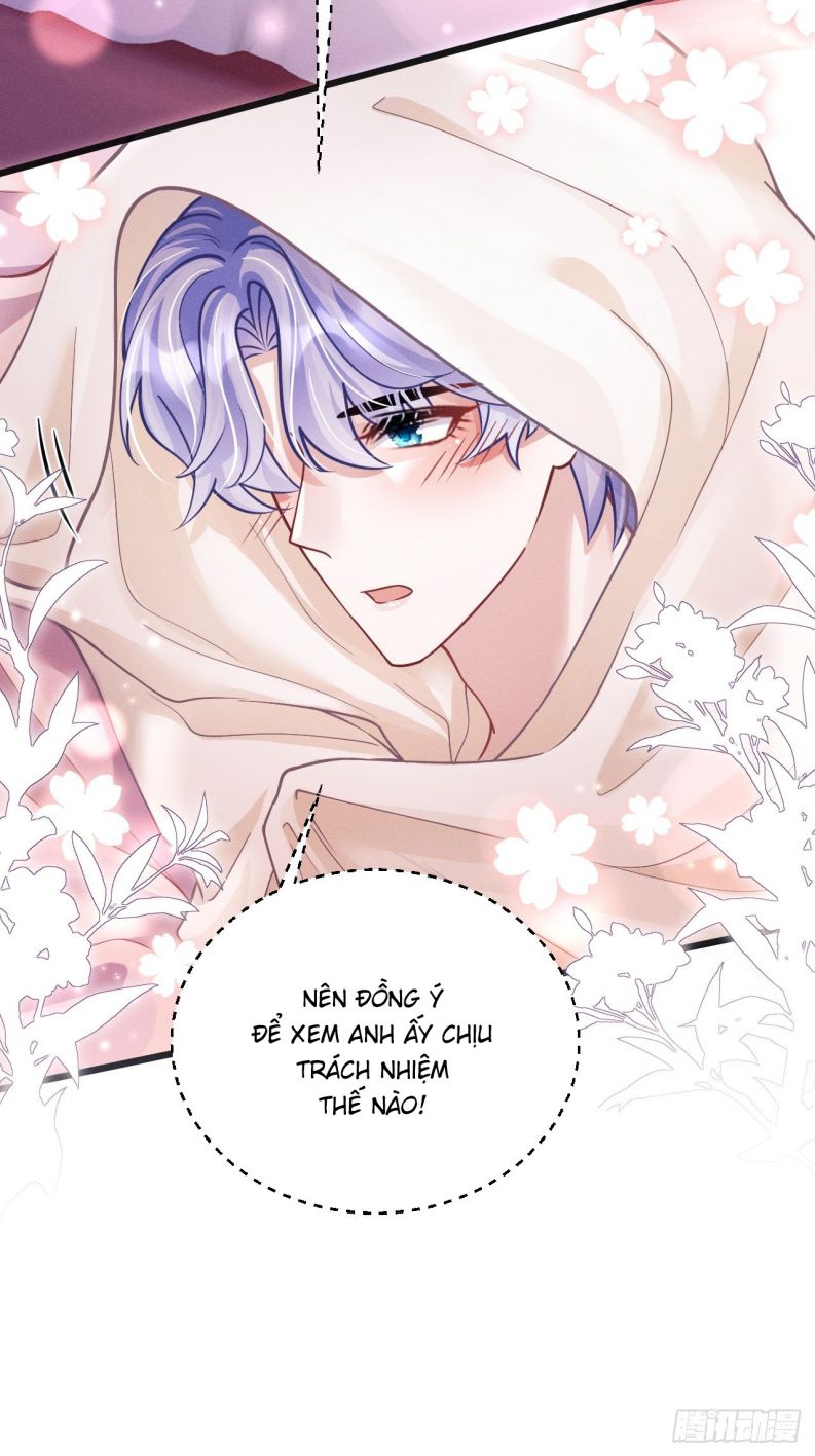 Tôi Hoài Nghi Ảnh Đế Đang Theo Đuổi Tôi: Chapter 61
