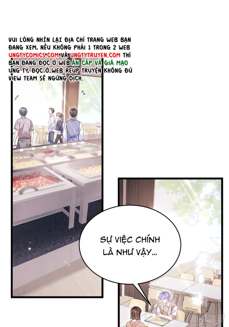 Tôi Hoài Nghi Ảnh Đế Đang Theo Đuổi Tôi: Chapter 62