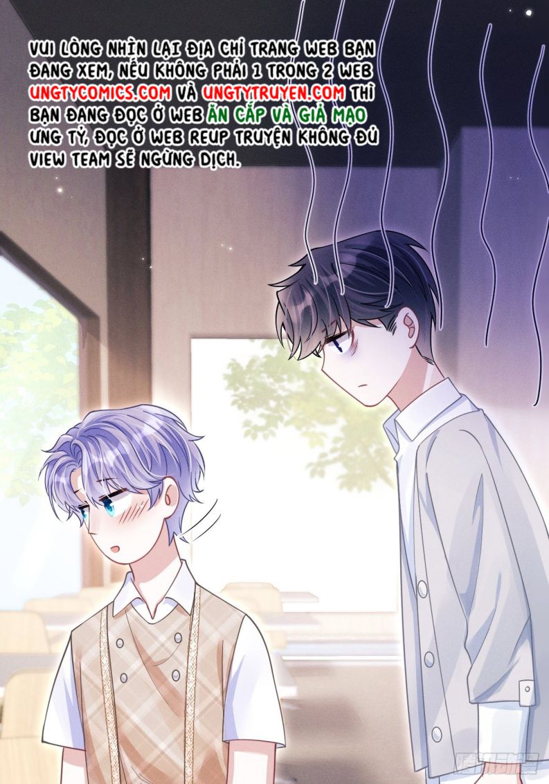 Tôi Hoài Nghi Ảnh Đế Đang Theo Đuổi Tôi: Chapter 62