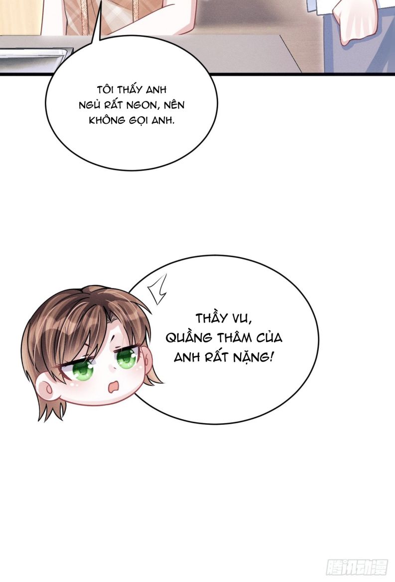 Tôi Hoài Nghi Ảnh Đế Đang Theo Đuổi Tôi: Chapter 62