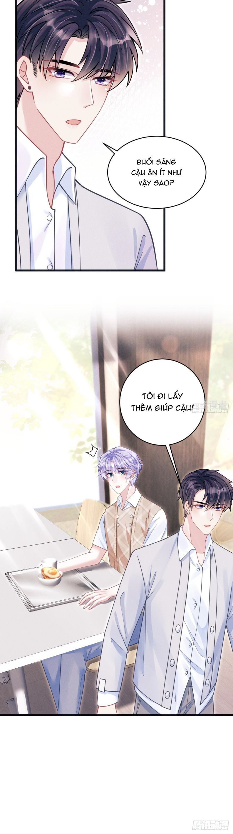Tôi Hoài Nghi Ảnh Đế Đang Theo Đuổi Tôi: Chapter 62