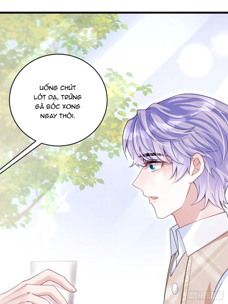 Tôi Hoài Nghi Ảnh Đế Đang Theo Đuổi Tôi: Chapter 62