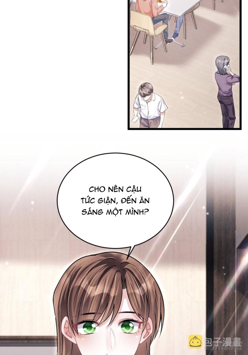 Tôi Hoài Nghi Ảnh Đế Đang Theo Đuổi Tôi: Chapter 62
