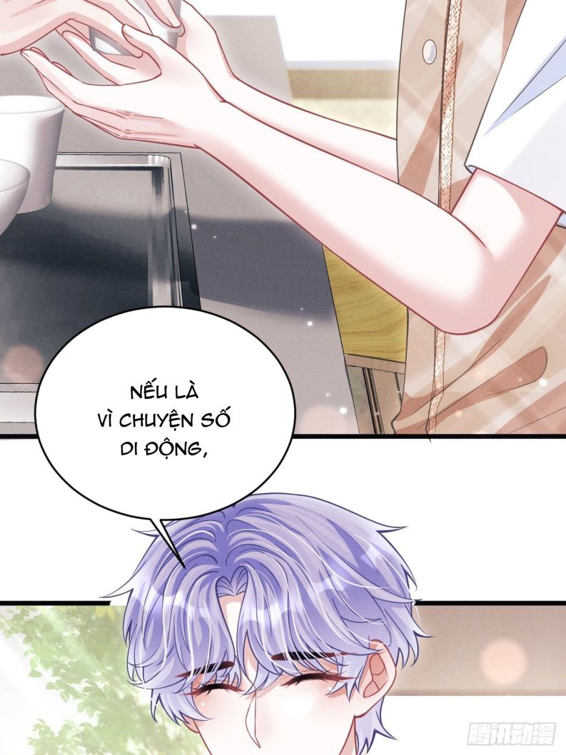 Tôi Hoài Nghi Ảnh Đế Đang Theo Đuổi Tôi: Chapter 62