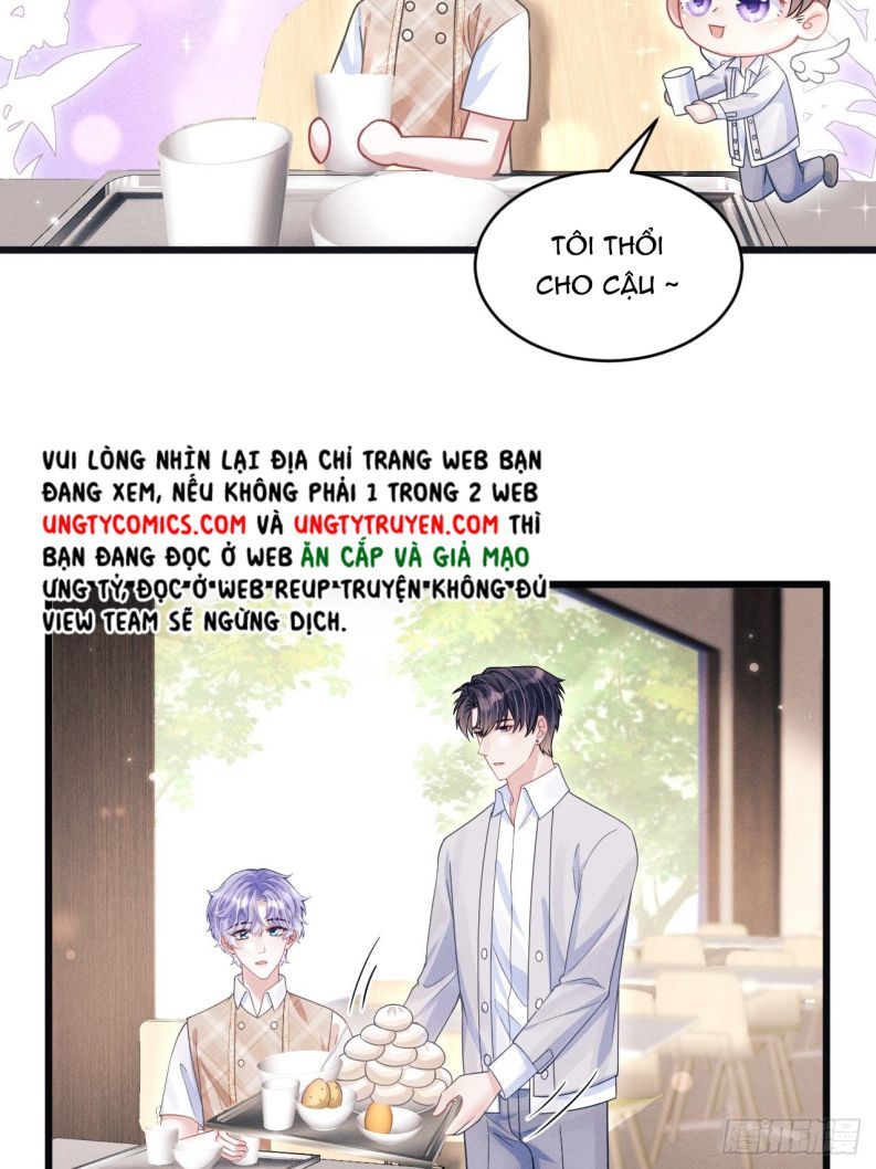 Tôi Hoài Nghi Ảnh Đế Đang Theo Đuổi Tôi: Chapter 62