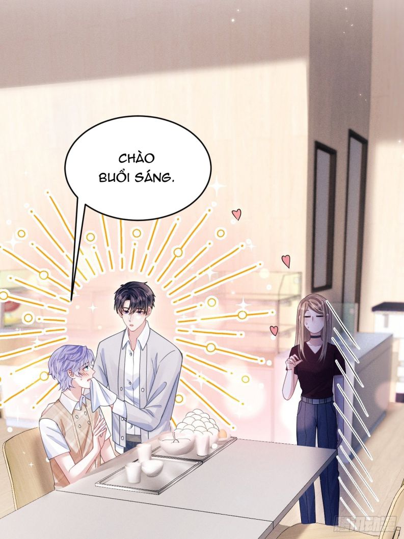 Tôi Hoài Nghi Ảnh Đế Đang Theo Đuổi Tôi: Chapter 62