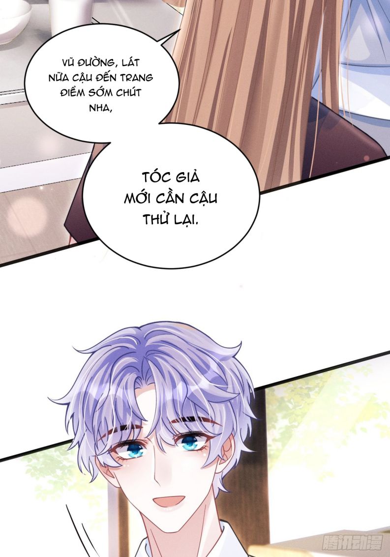 Tôi Hoài Nghi Ảnh Đế Đang Theo Đuổi Tôi: Chapter 62