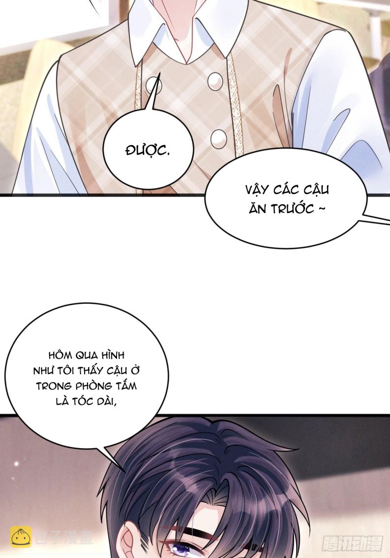 Tôi Hoài Nghi Ảnh Đế Đang Theo Đuổi Tôi: Chapter 62