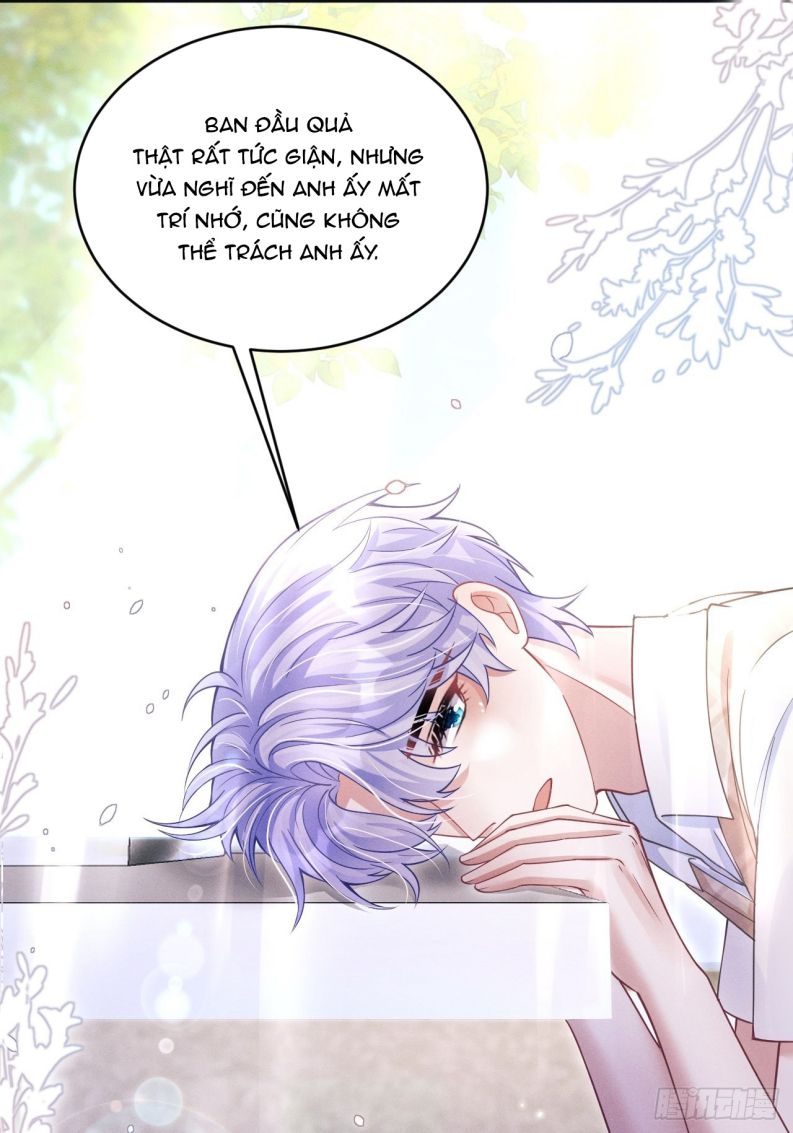 Tôi Hoài Nghi Ảnh Đế Đang Theo Đuổi Tôi: Chapter 62