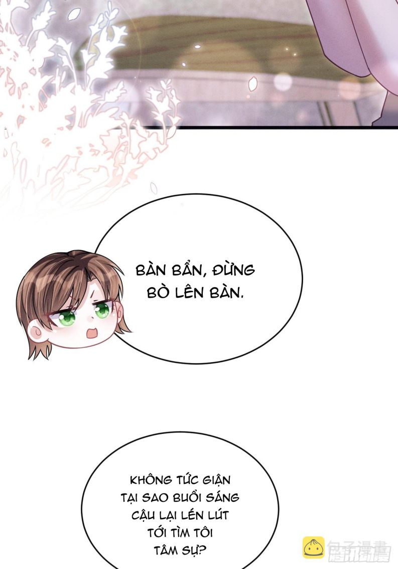 Tôi Hoài Nghi Ảnh Đế Đang Theo Đuổi Tôi: Chapter 62
