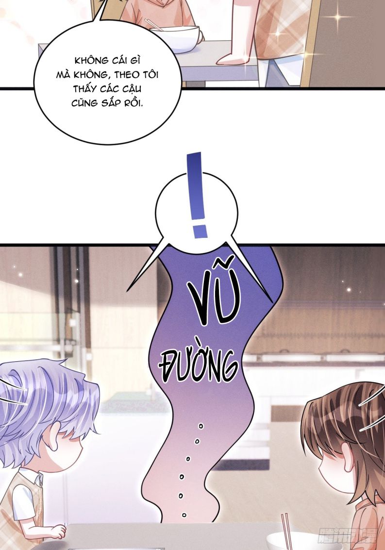 Tôi Hoài Nghi Ảnh Đế Đang Theo Đuổi Tôi: Chapter 62