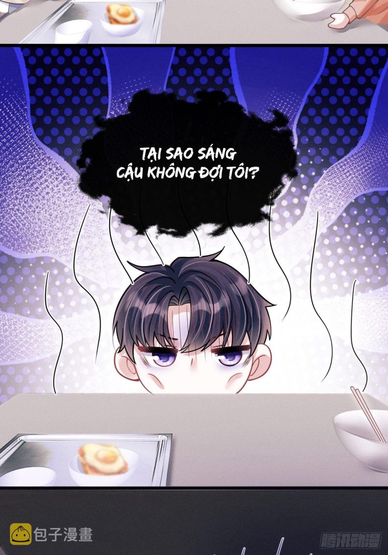 Tôi Hoài Nghi Ảnh Đế Đang Theo Đuổi Tôi: Chapter 62