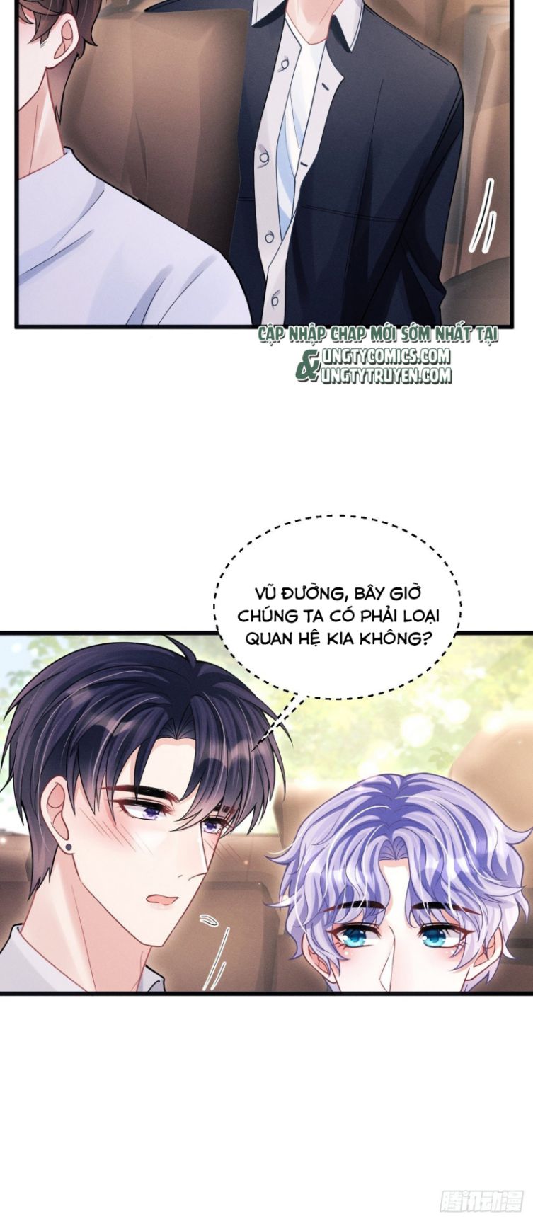 Tôi Hoài Nghi Ảnh Đế Đang Theo Đuổi Tôi: Chapter 64