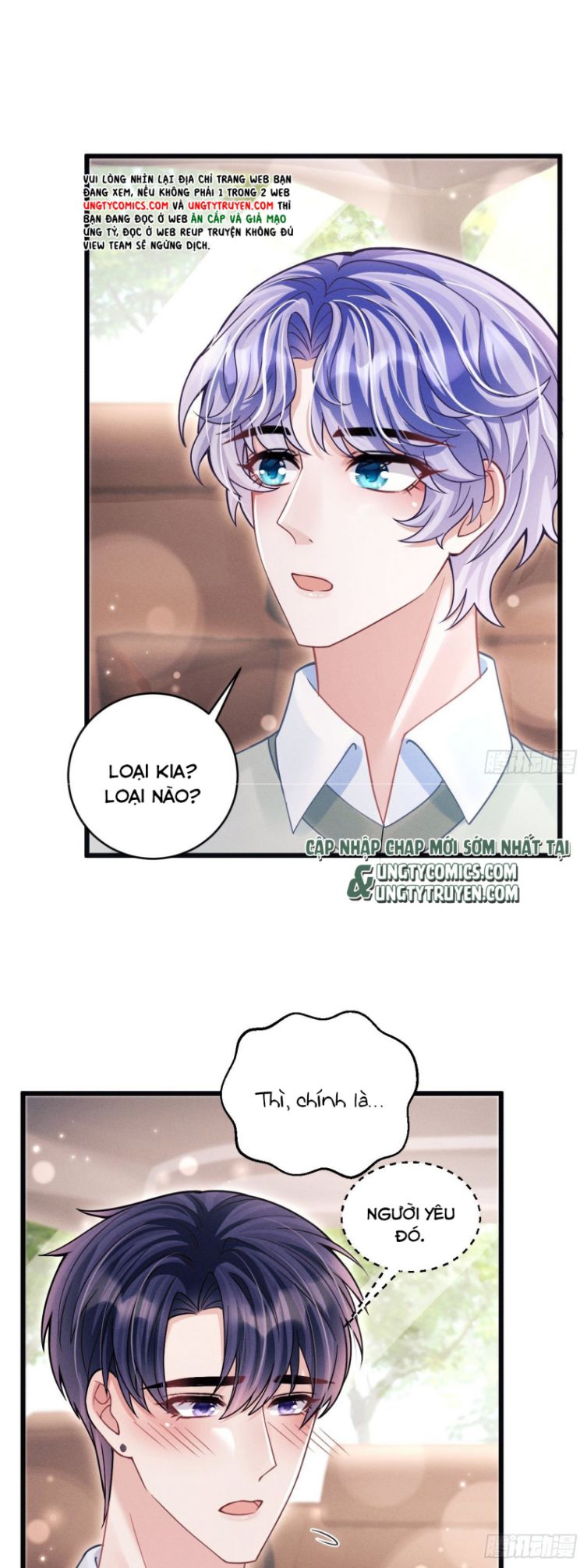 Tôi Hoài Nghi Ảnh Đế Đang Theo Đuổi Tôi: Chapter 64
