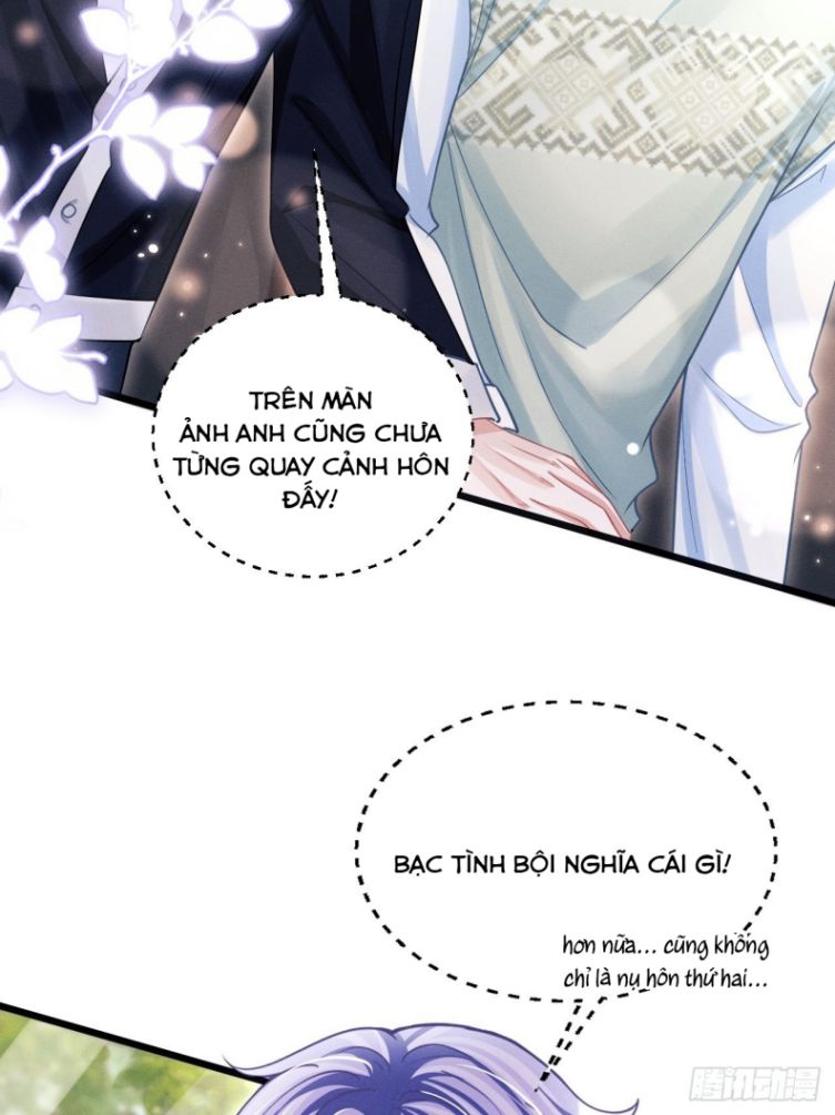 Tôi Hoài Nghi Ảnh Đế Đang Theo Đuổi Tôi: Chapter 64