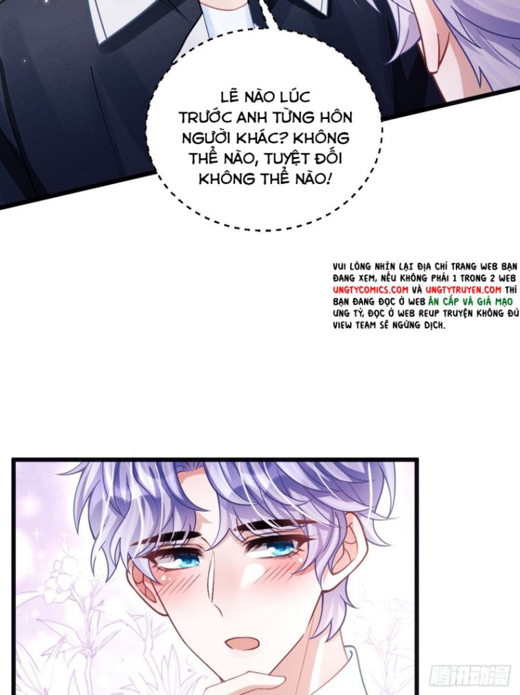 Tôi Hoài Nghi Ảnh Đế Đang Theo Đuổi Tôi: Chapter 64