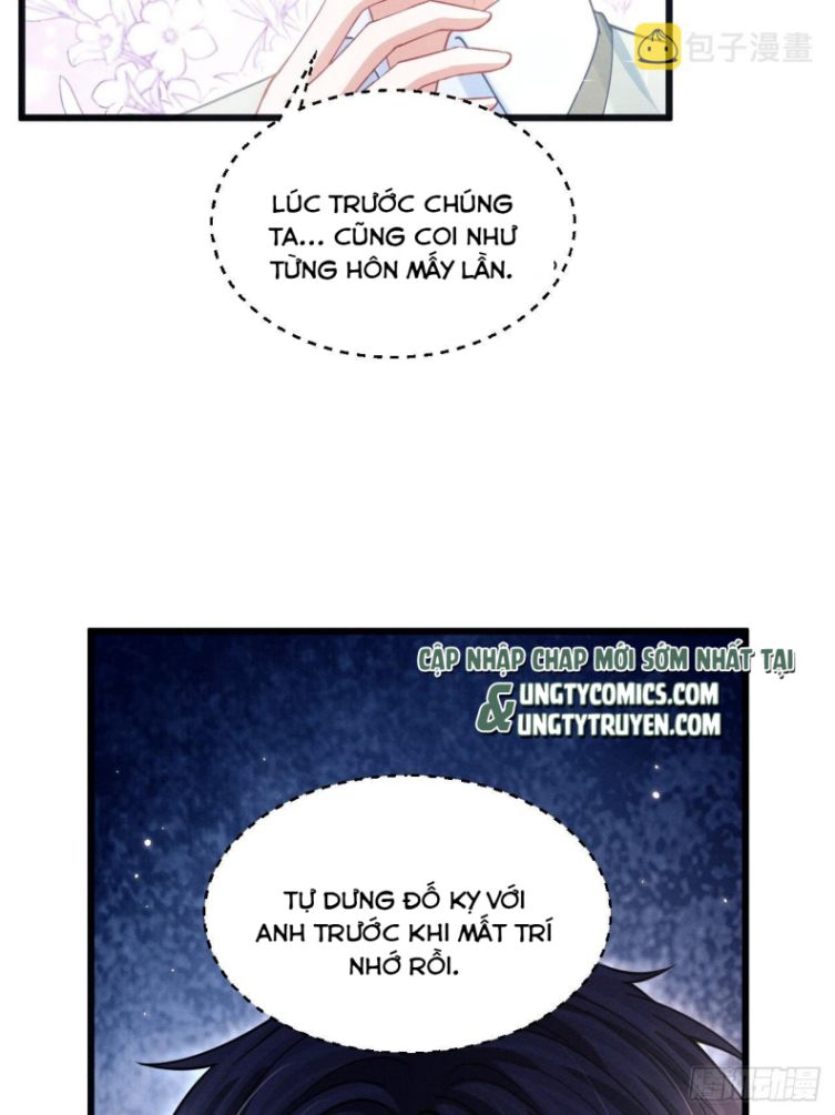Tôi Hoài Nghi Ảnh Đế Đang Theo Đuổi Tôi: Chapter 64