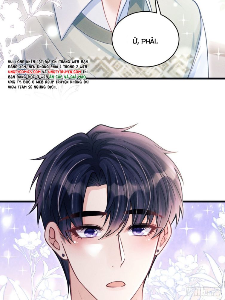 Tôi Hoài Nghi Ảnh Đế Đang Theo Đuổi Tôi: Chapter 64
