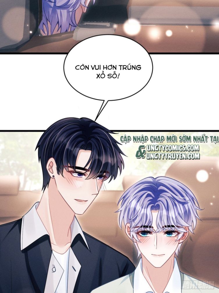 Tôi Hoài Nghi Ảnh Đế Đang Theo Đuổi Tôi: Chapter 64