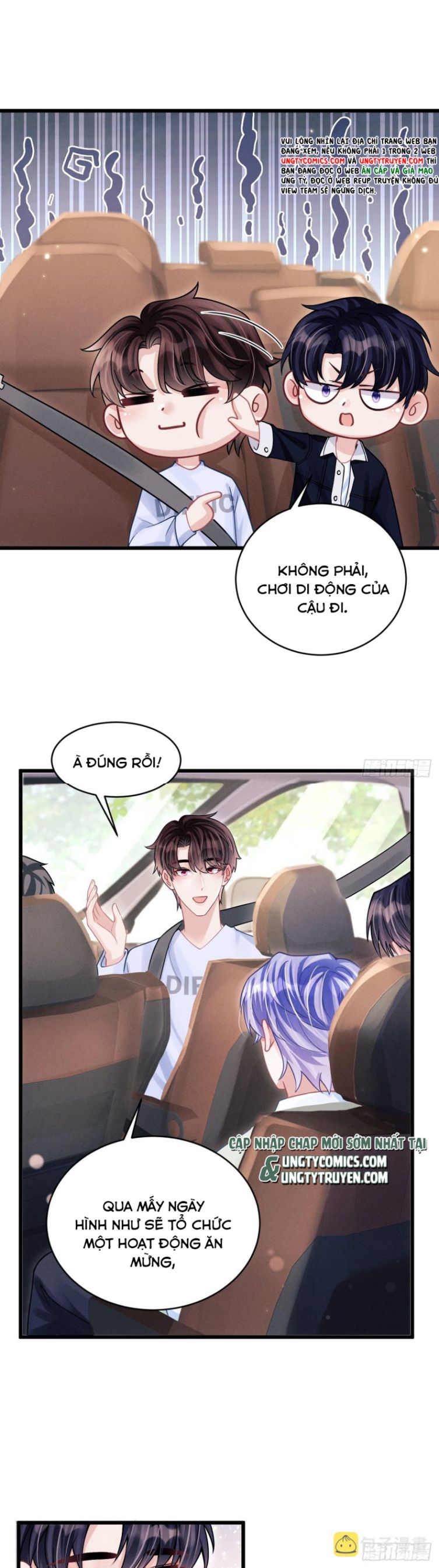 Tôi Hoài Nghi Ảnh Đế Đang Theo Đuổi Tôi: Chapter 64