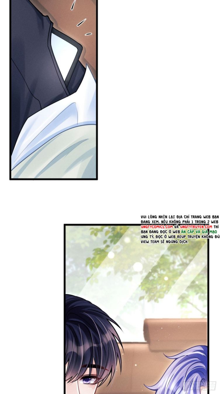 Tôi Hoài Nghi Ảnh Đế Đang Theo Đuổi Tôi: Chapter 64