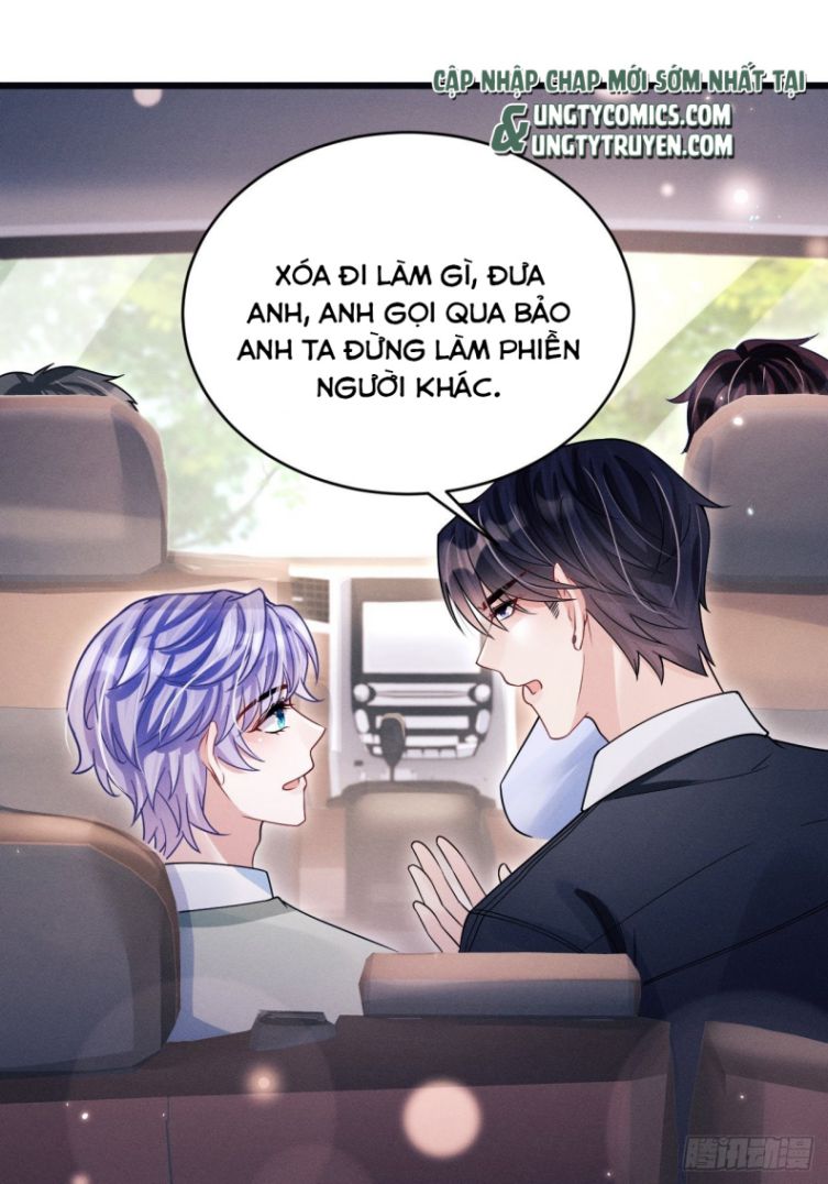 Tôi Hoài Nghi Ảnh Đế Đang Theo Đuổi Tôi: Chapter 64