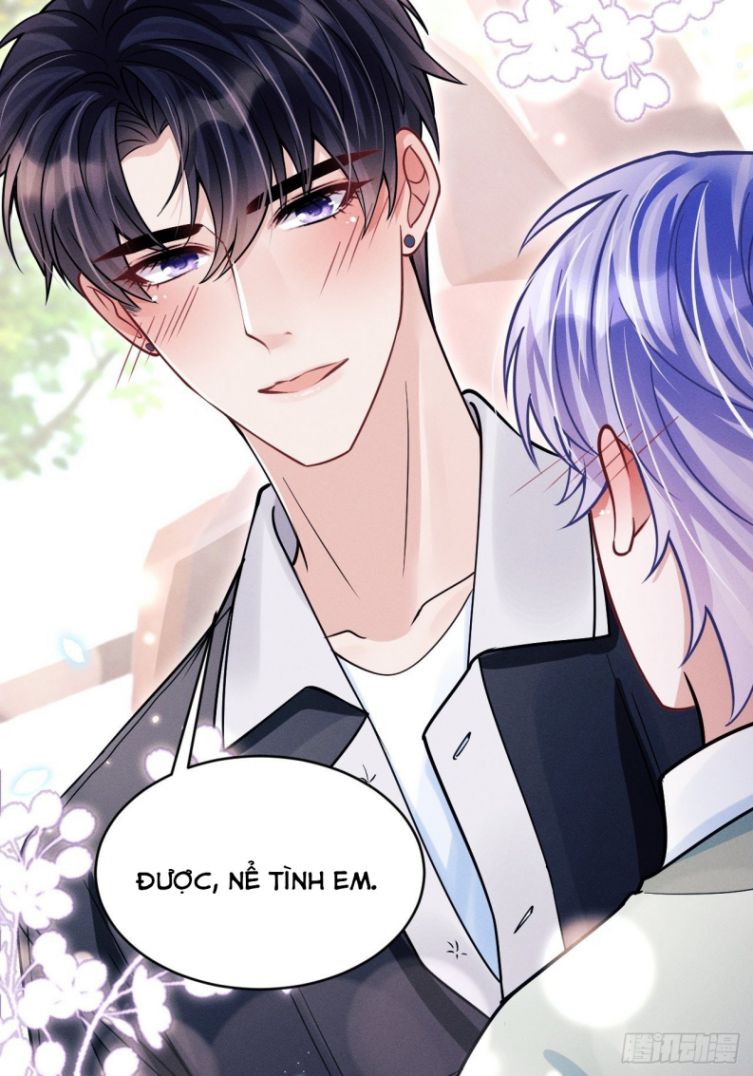 Tôi Hoài Nghi Ảnh Đế Đang Theo Đuổi Tôi: Chapter 64