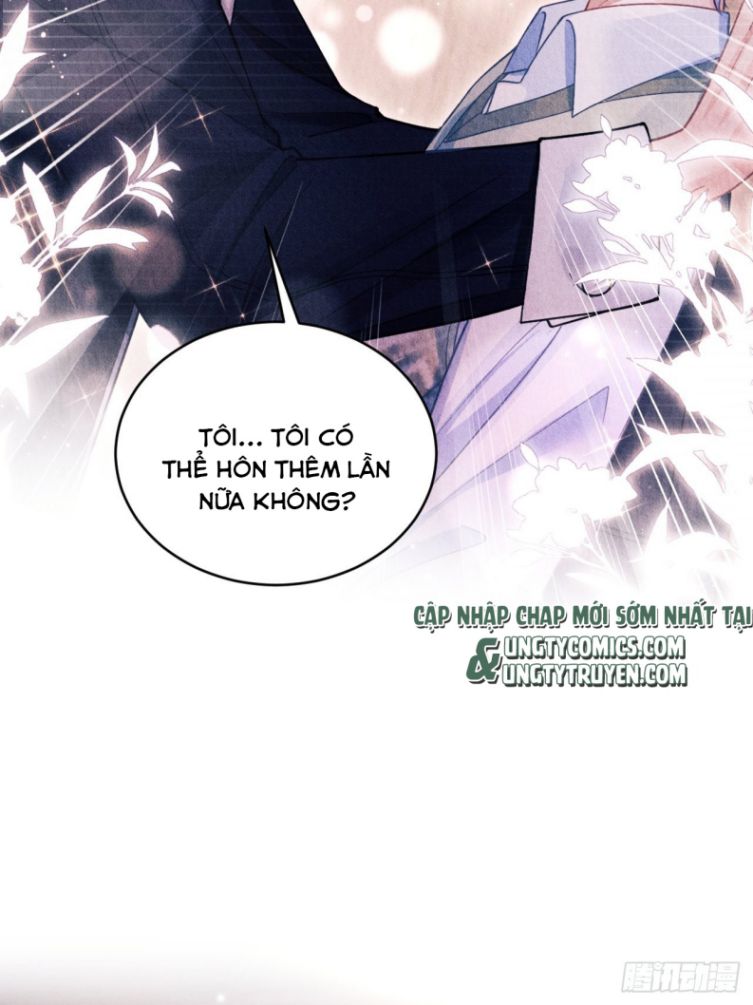Tôi Hoài Nghi Ảnh Đế Đang Theo Đuổi Tôi: Chapter 64