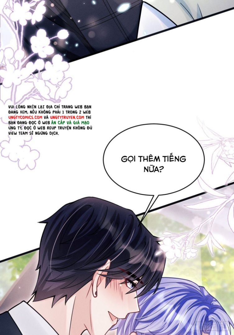 Tôi Hoài Nghi Ảnh Đế Đang Theo Đuổi Tôi: Chapter 64