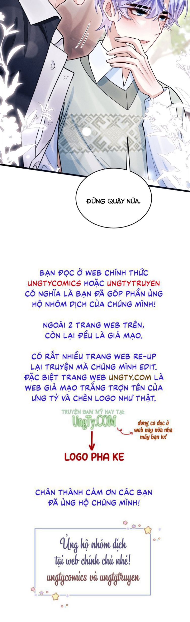 Tôi Hoài Nghi Ảnh Đế Đang Theo Đuổi Tôi: Chapter 64