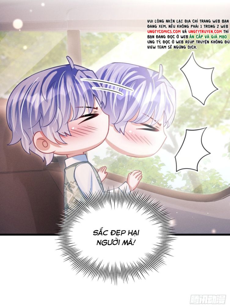 Tôi Hoài Nghi Ảnh Đế Đang Theo Đuổi Tôi: Chapter 64
