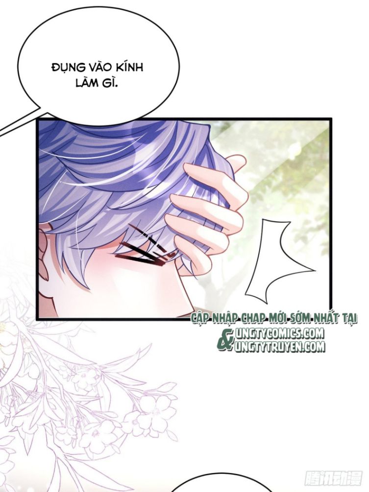 Tôi Hoài Nghi Ảnh Đế Đang Theo Đuổi Tôi: Chapter 64
