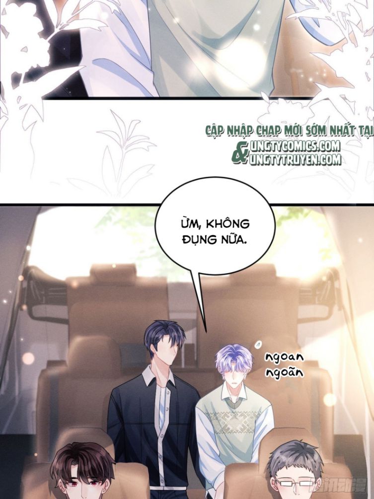 Tôi Hoài Nghi Ảnh Đế Đang Theo Đuổi Tôi: Chapter 64