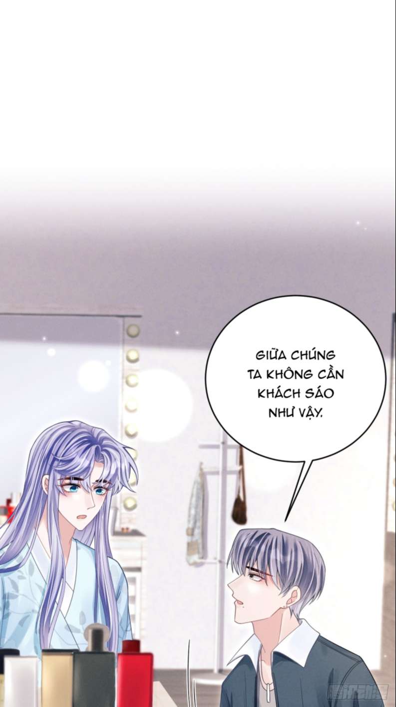 Tôi Hoài Nghi Ảnh Đế Đang Theo Đuổi Tôi: Chapter 65