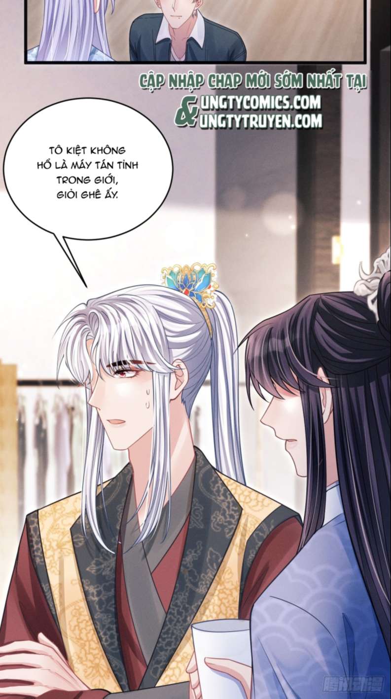 Tôi Hoài Nghi Ảnh Đế Đang Theo Đuổi Tôi: Chapter 65