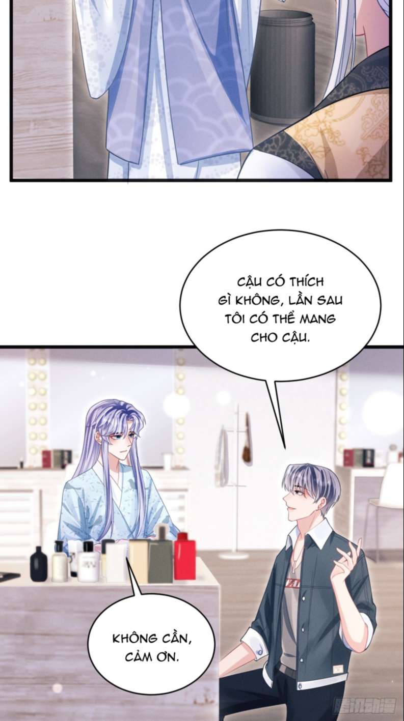 Tôi Hoài Nghi Ảnh Đế Đang Theo Đuổi Tôi: Chapter 65