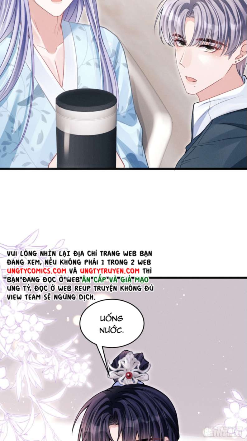 Tôi Hoài Nghi Ảnh Đế Đang Theo Đuổi Tôi: Chapter 65