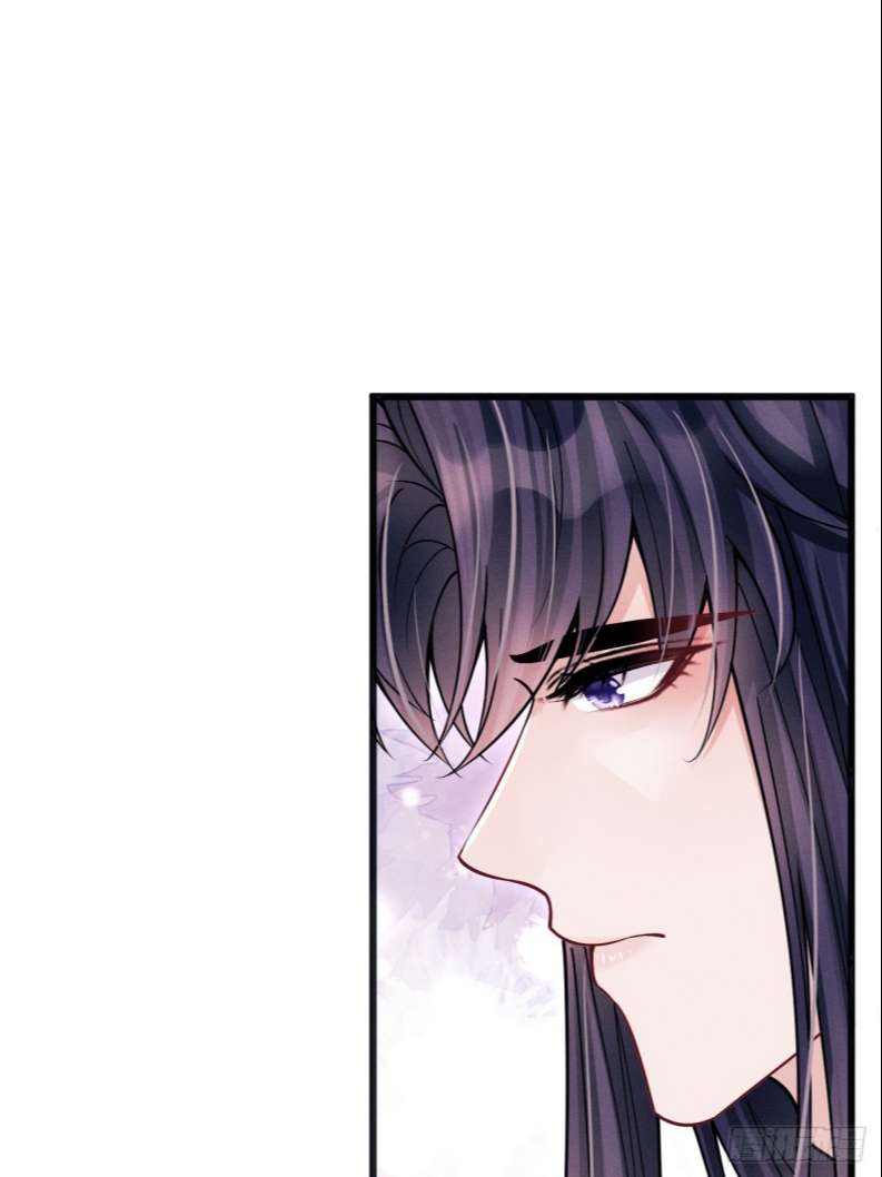 Tôi Hoài Nghi Ảnh Đế Đang Theo Đuổi Tôi: Chapter 65